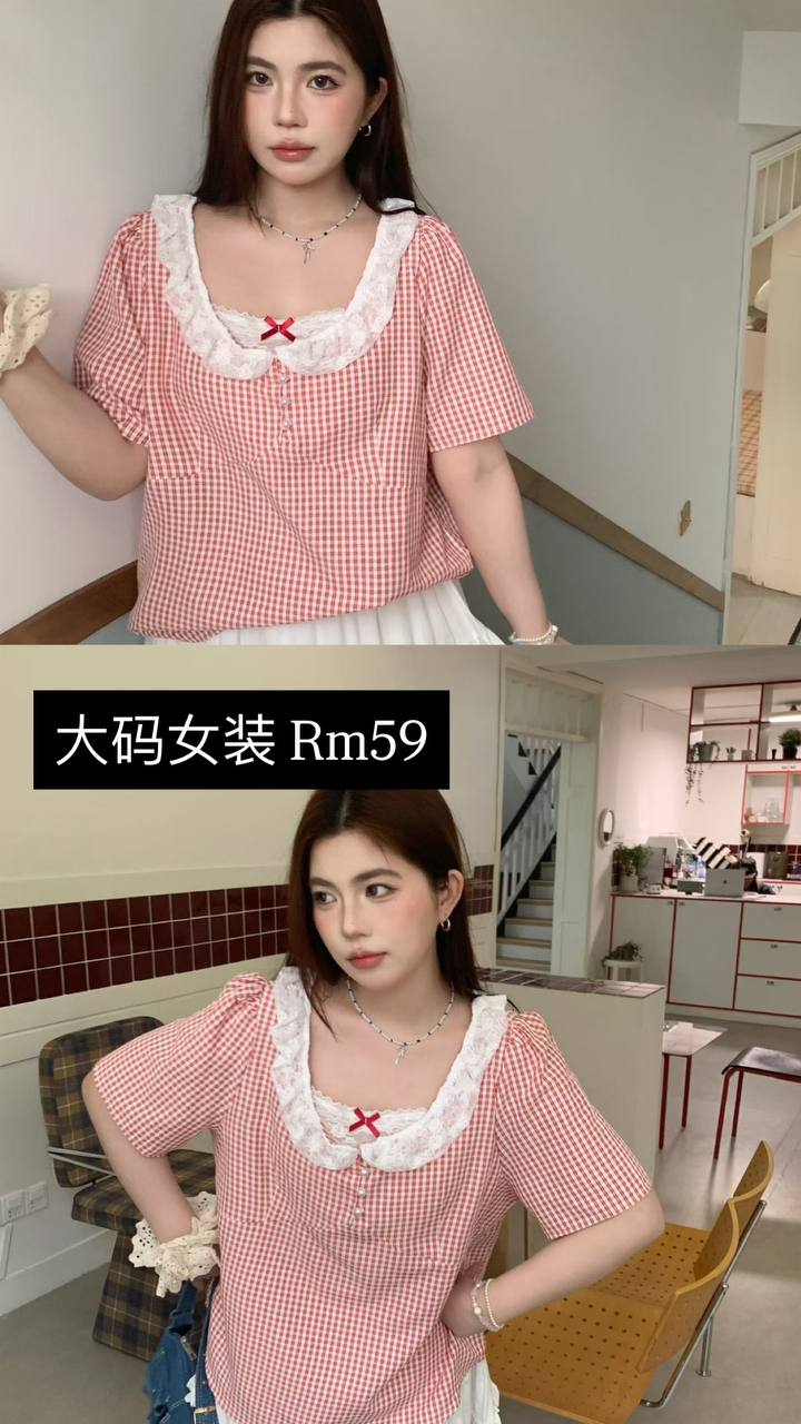 大码女装 🇨🇳