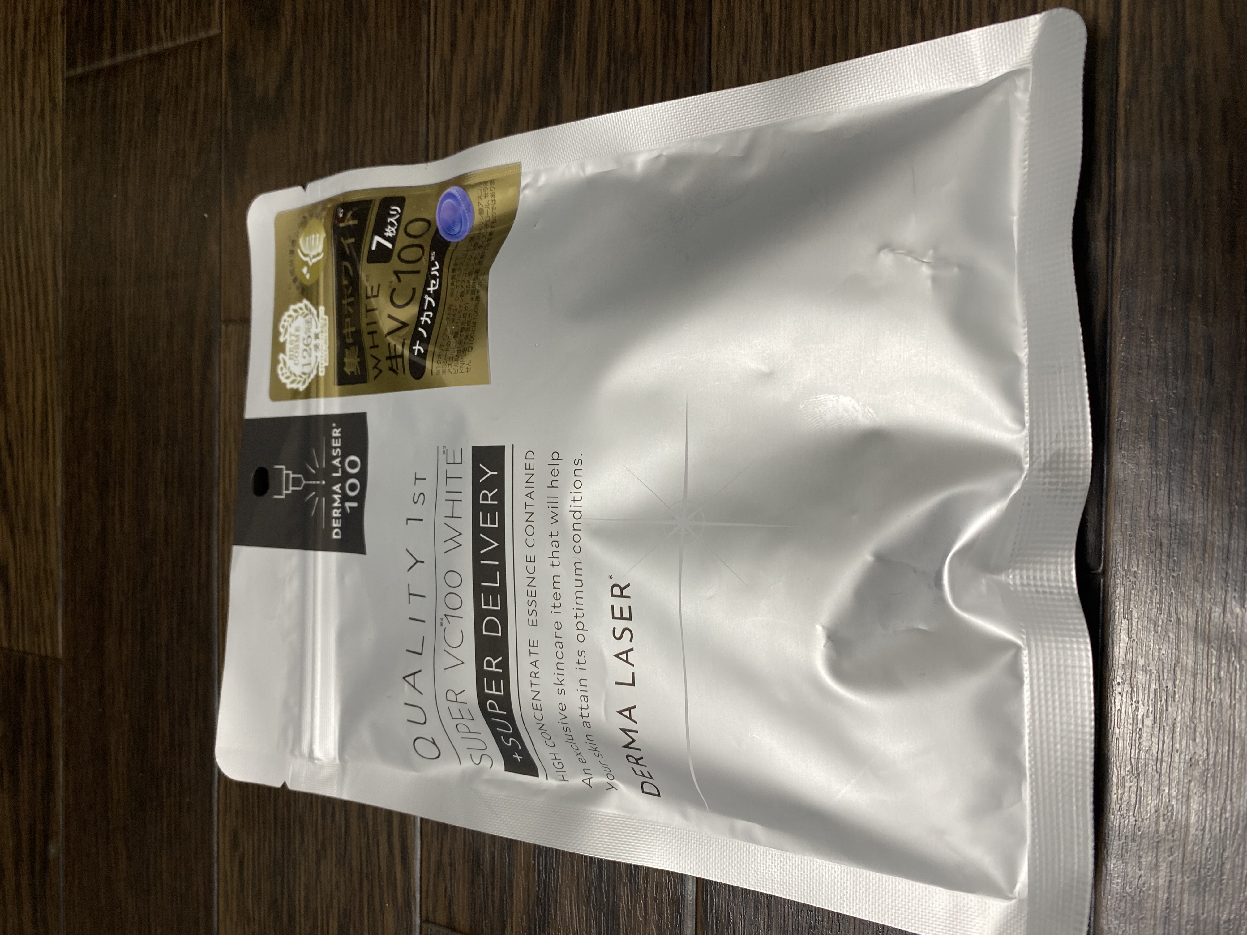 Derma Laser Super VC100 高效美白面膜