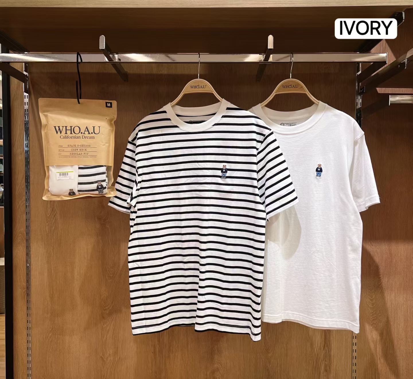🇰🇷韓國Who A U 刺繡小熊短袖Tee （2件套）