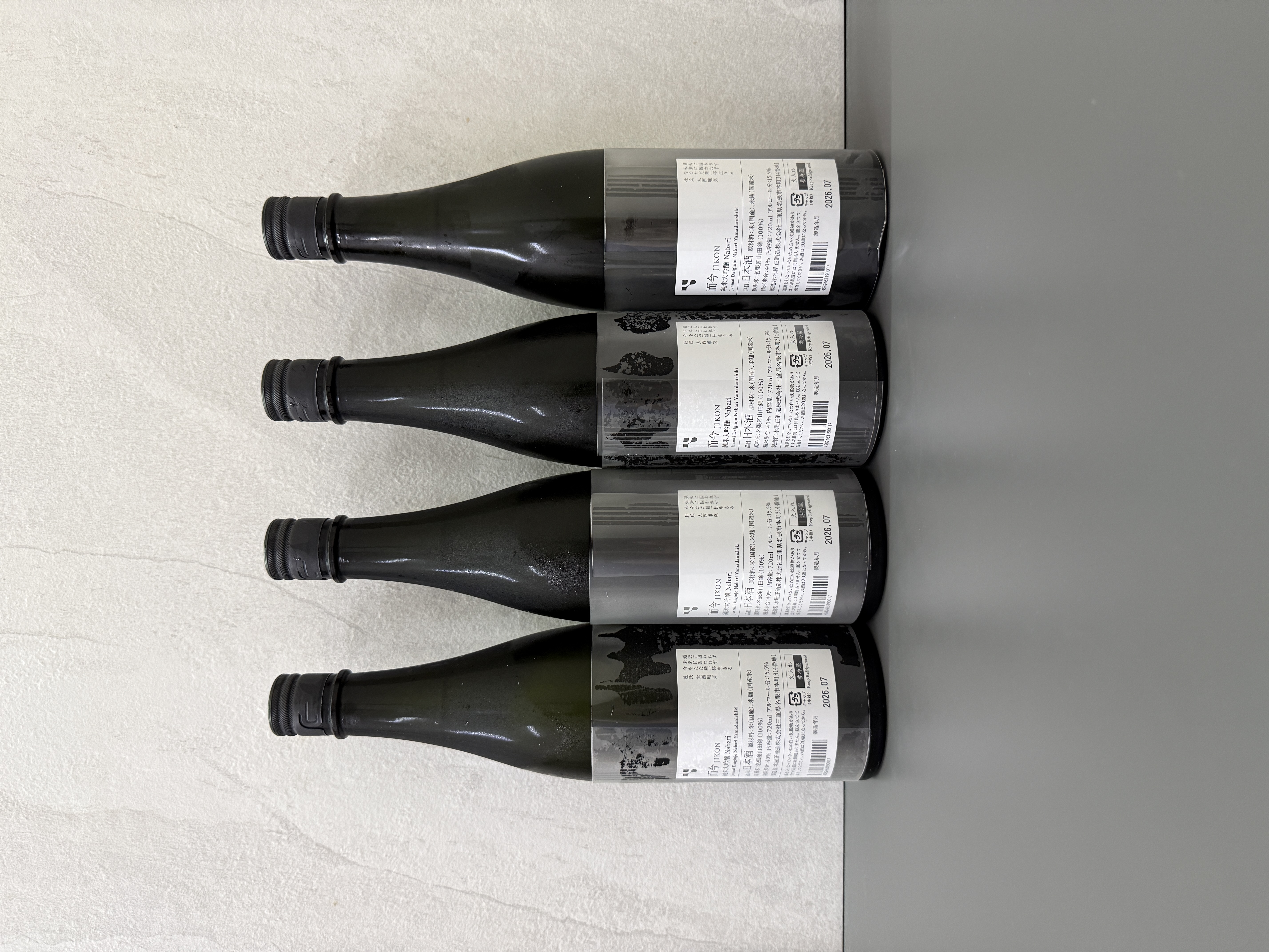 而今純米大吟釀NABARI 名張720ml | 醇釀