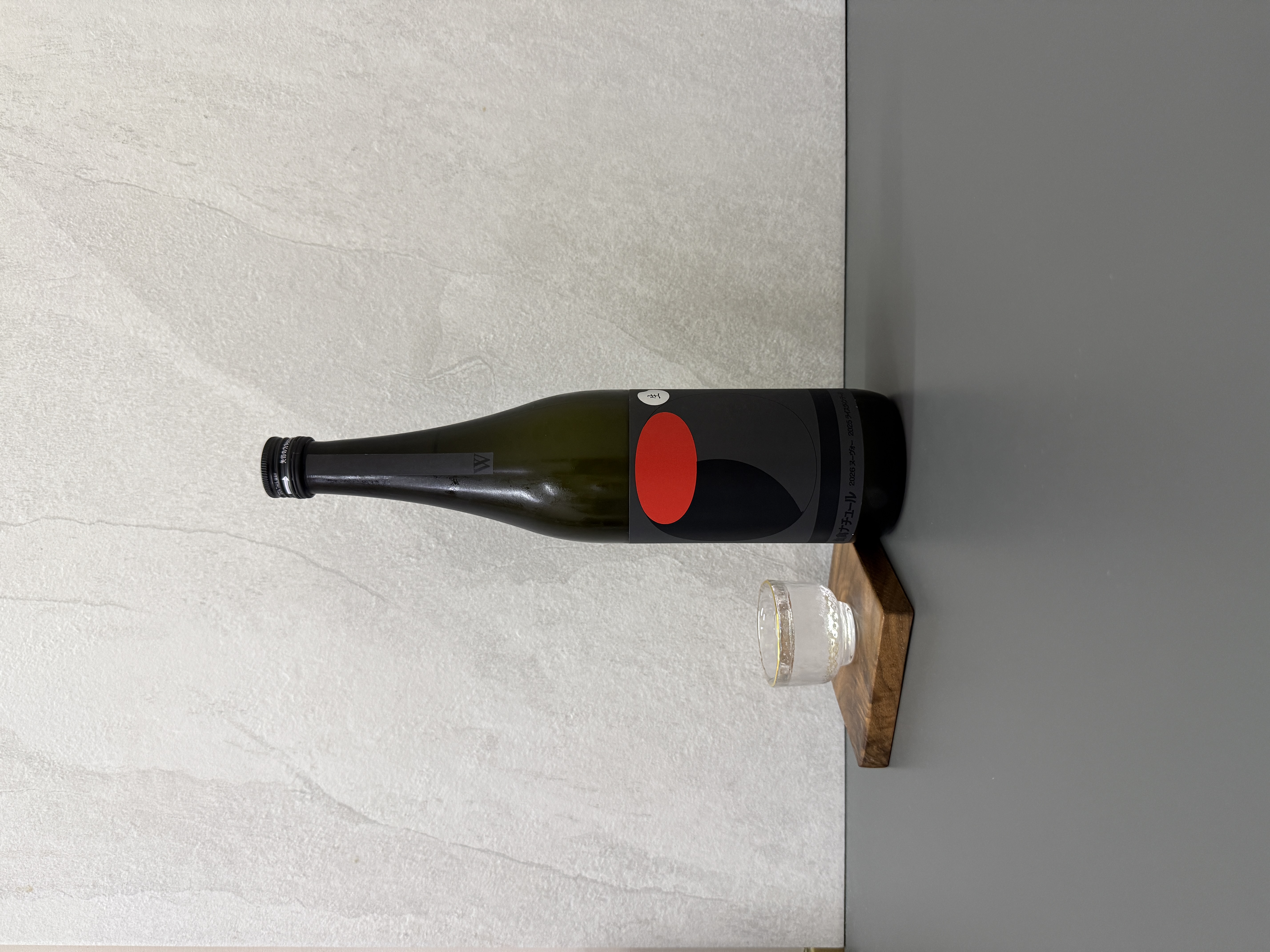 仙禽 Organic Nature W Kijoshu 貴釀酒 生酒 720ml