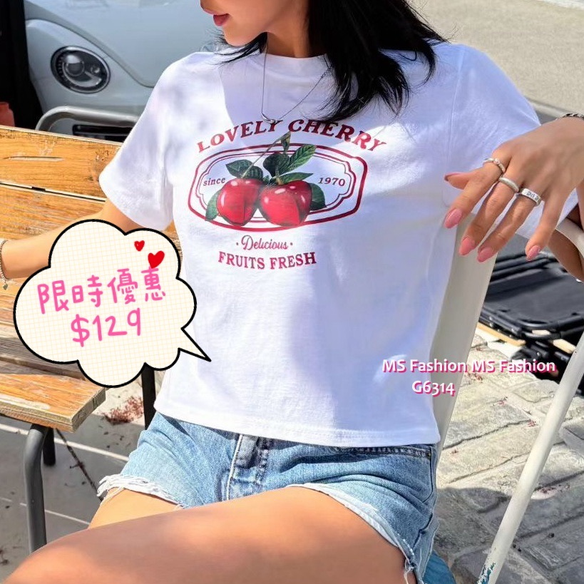 G6314 韓國🇰🇷可愛車哩子tee仔
