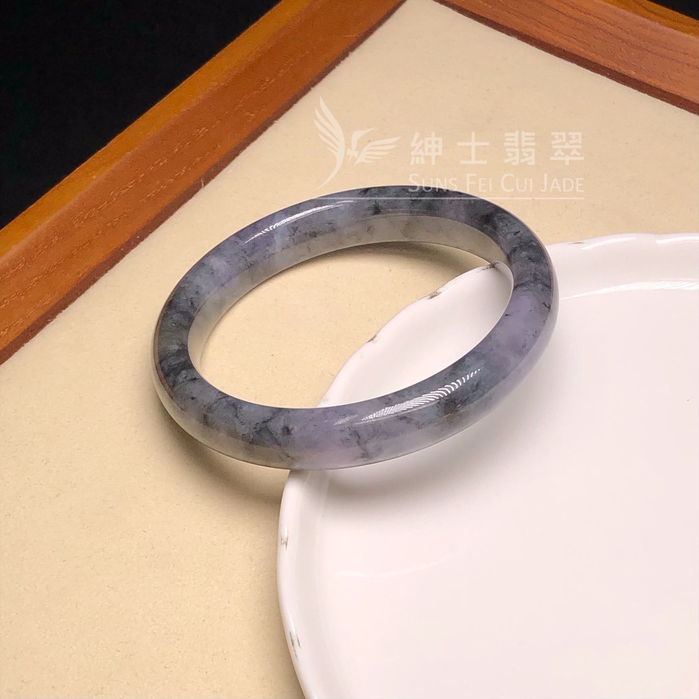 紫底山水烏雞福鐲55.5mm