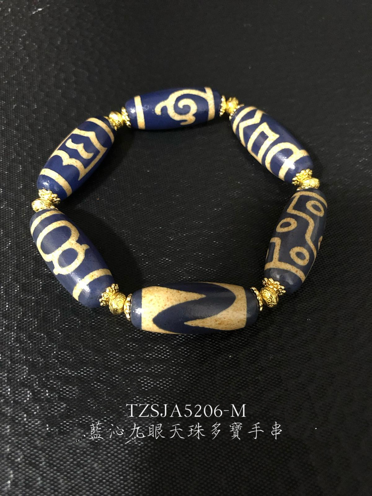 TZSJA5206-M藍沁九眼天珠多寶手串