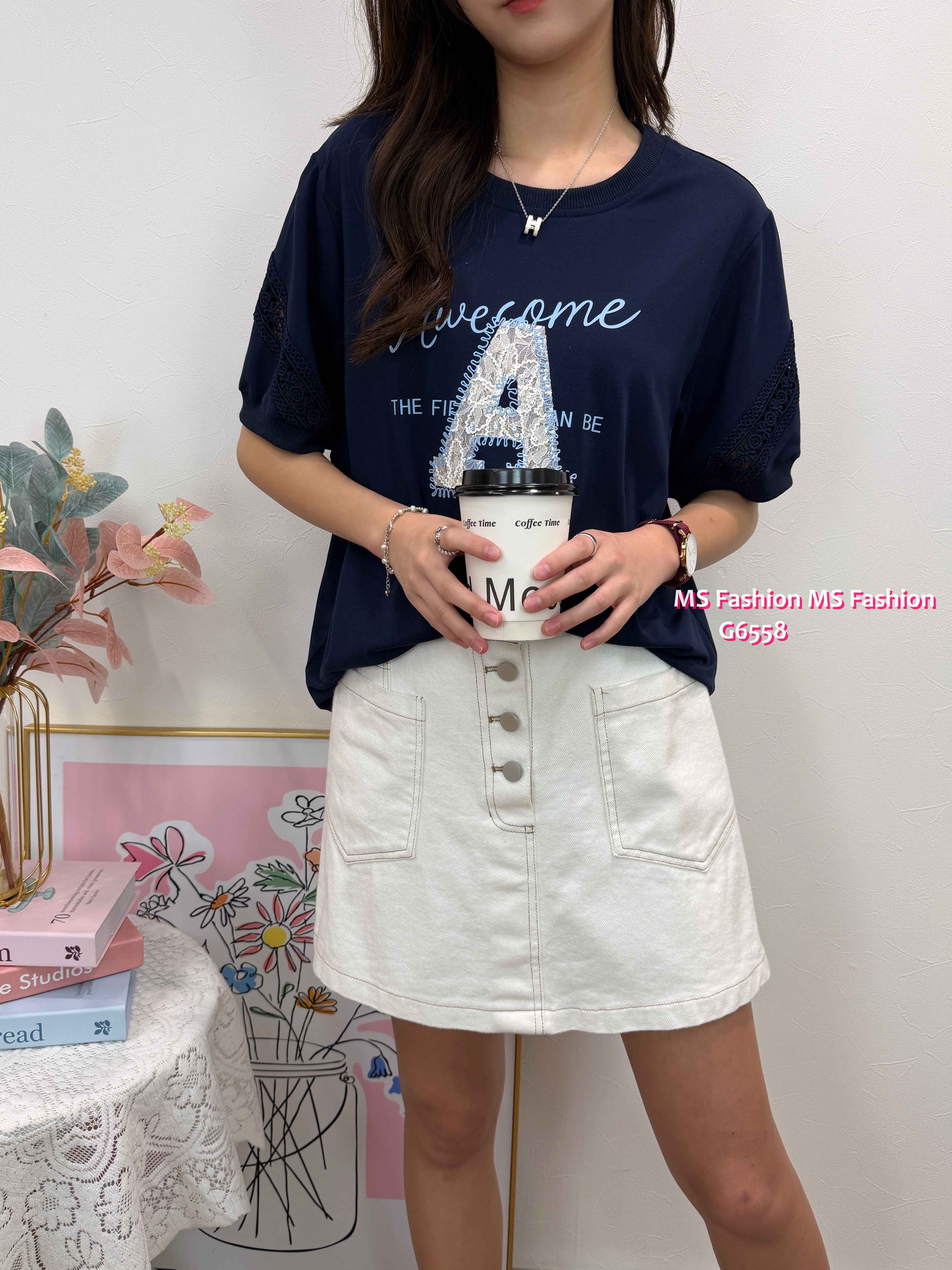 G6558 A字母top