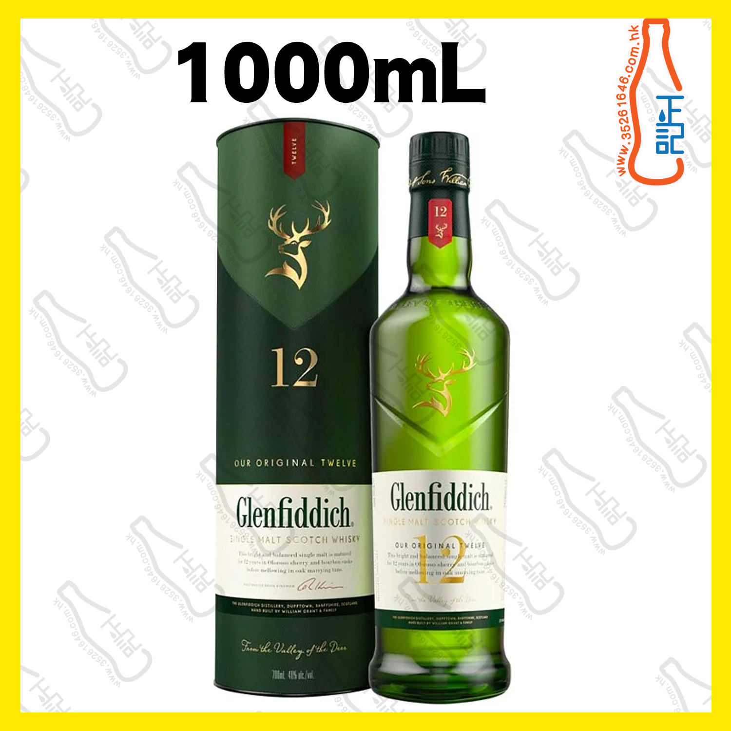==Glenfiddich 格蘭菲迪 12年 單一純麥威士忌 1000mL /支
