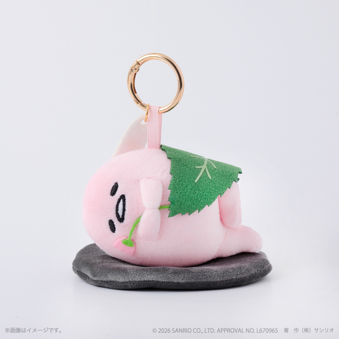 🌸 【預訂】櫻花麻糬 公仔掛飾 - Everyday Gudetama