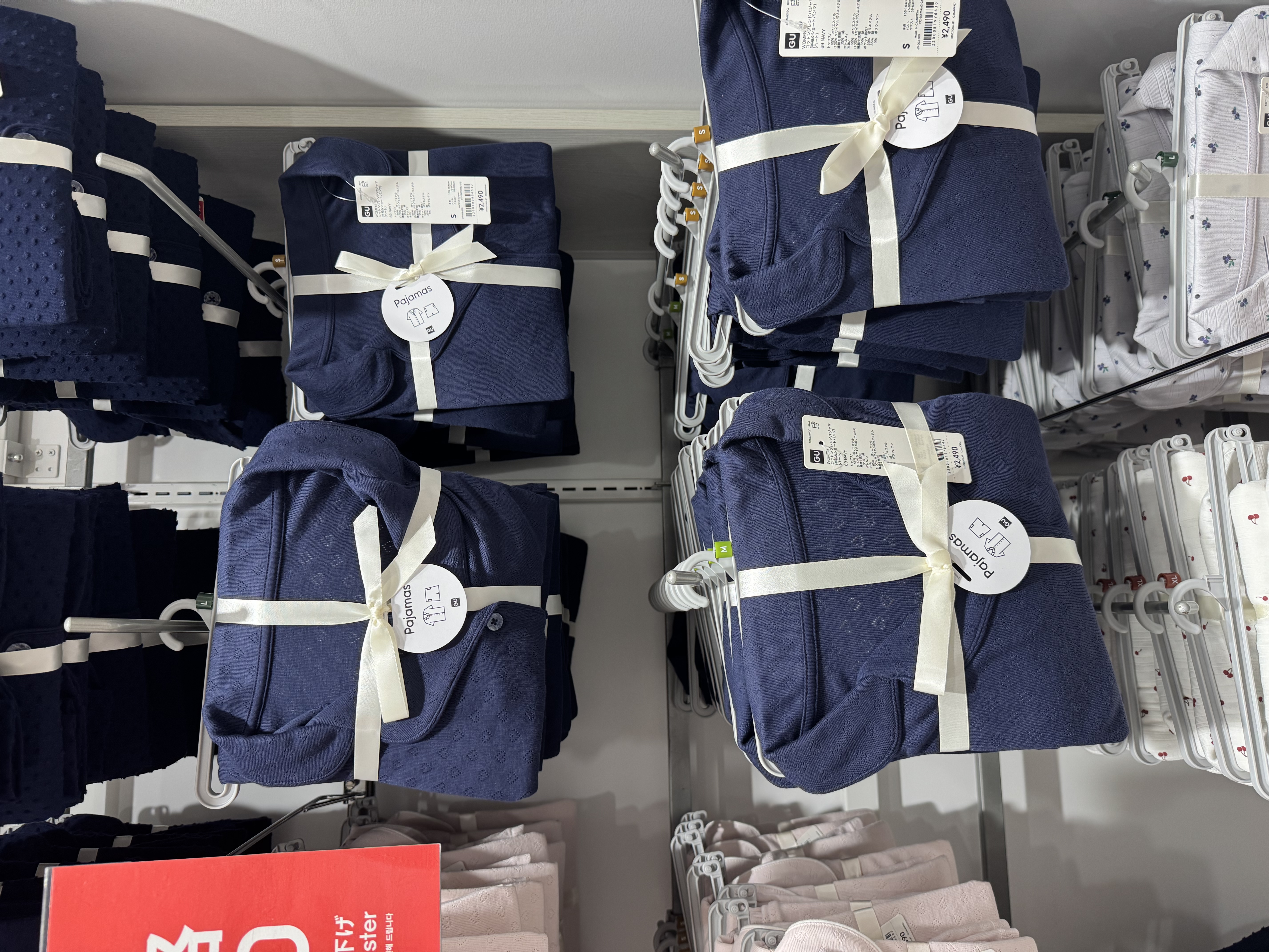 ✨連線商品需補運費✨GU 棉混紡短袖睡衣套裝
