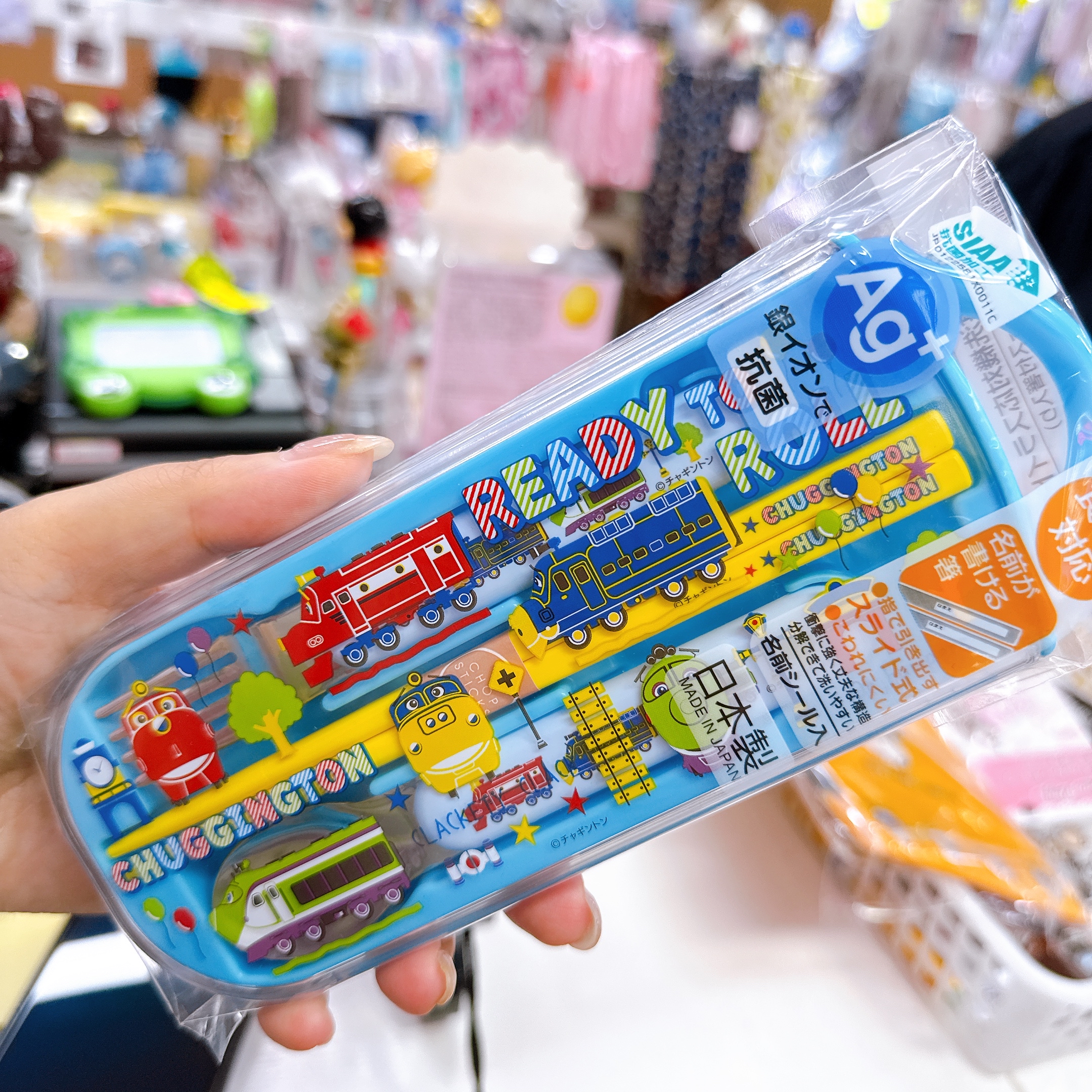 日本直送日本製造車車餐具，內有叉匙羹筷子