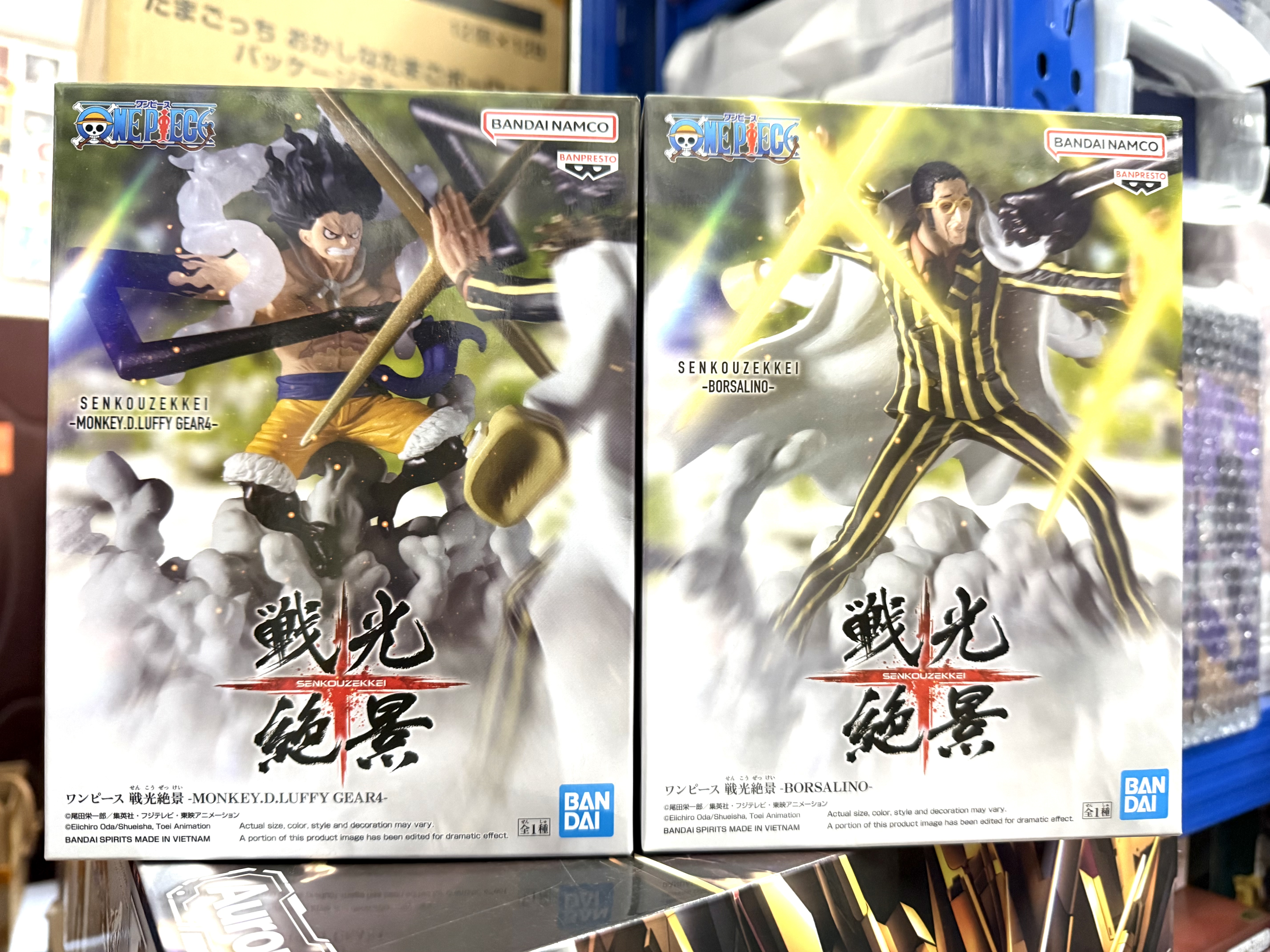 海賊王 戰光絕景 蒙奇·D·路飛（四檔「蛇人」型態） VS 波爾薩利諾（黃猿）景品 figure 