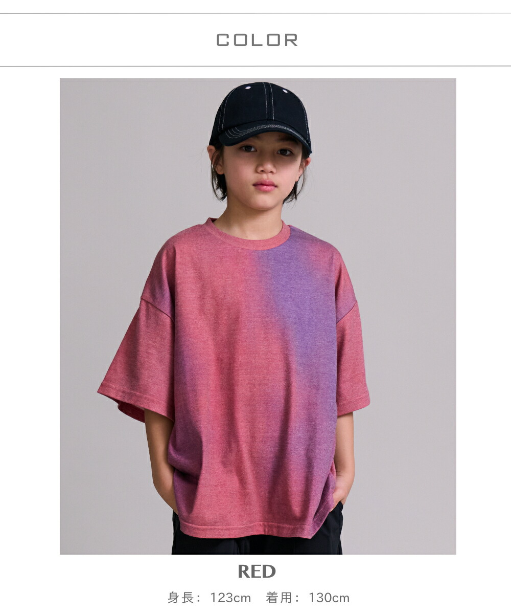 🆕【⭐訂購⭐】 🌀混紡棉 速乾 漸變印花 短袖Tee［4款選］🌀[ELCA-0198][260412]