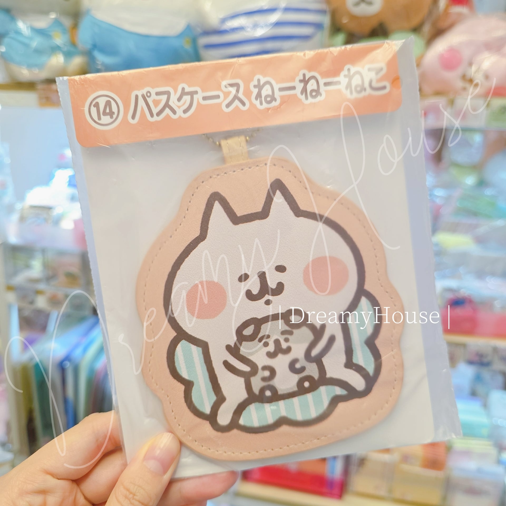 日本 kanahei 🎁一番賞系列🎁 卡套 證件套