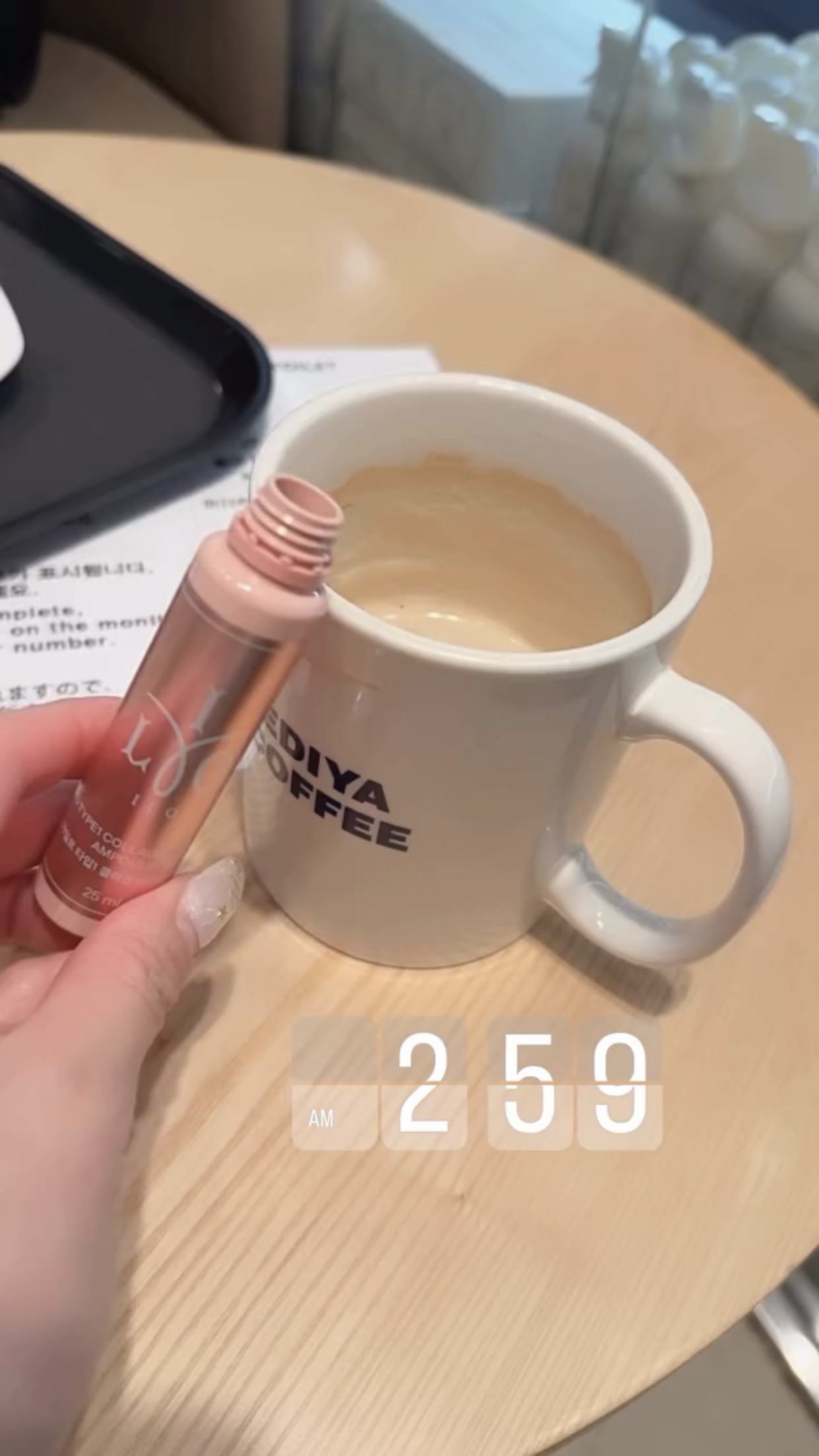 ilo 膠原蛋白安瓶飲