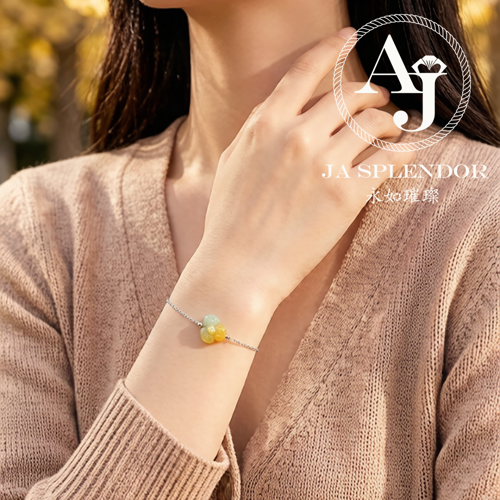 JN-3434 天然翡翠A玉-黃翡立體小花不鏽鋼手鏈