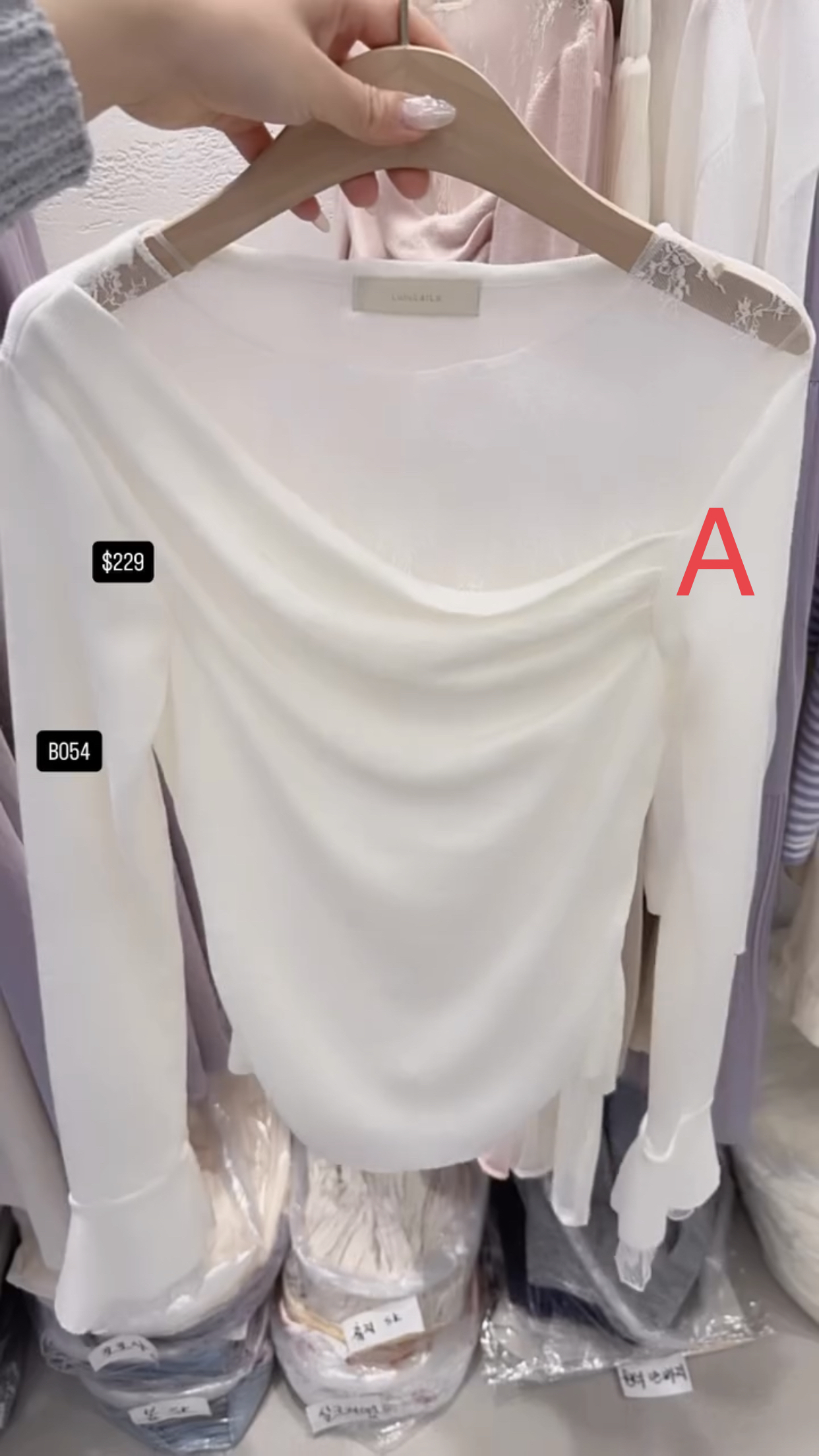 🇰🇷🇰🇷韓國連線 2/3🔥🔥10229#B054