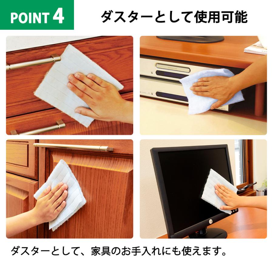 【現貨】🔥🔥【日本直送《AZUMA》除塵紙50張】