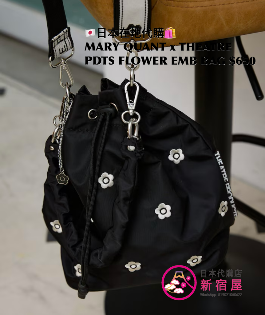 MARY QUANT x THEATRE PRODUCTS FLOWER EMBROIDERY BAG