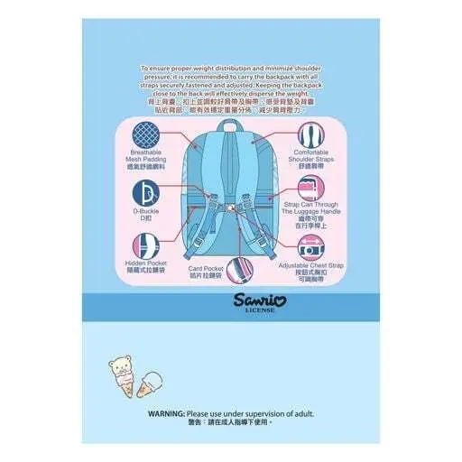 現貨🐱| Sanrio Cinnamoroll雙肩包/休閒背囊/中童背囊
