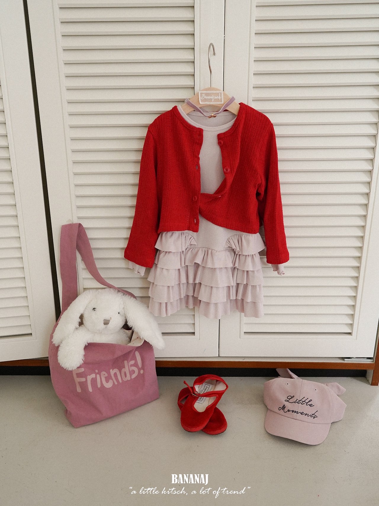 Bananaj | Honey Cardigan