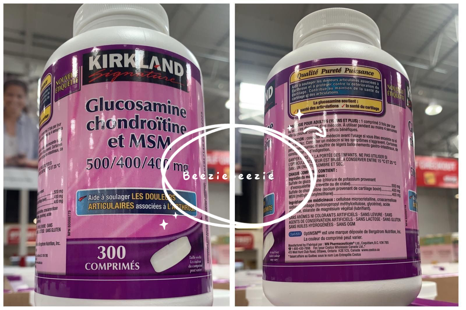 (預購 - 2 月27號截單) Kirkland 葡萄糖胺、軟骨素、MSM (300粒）