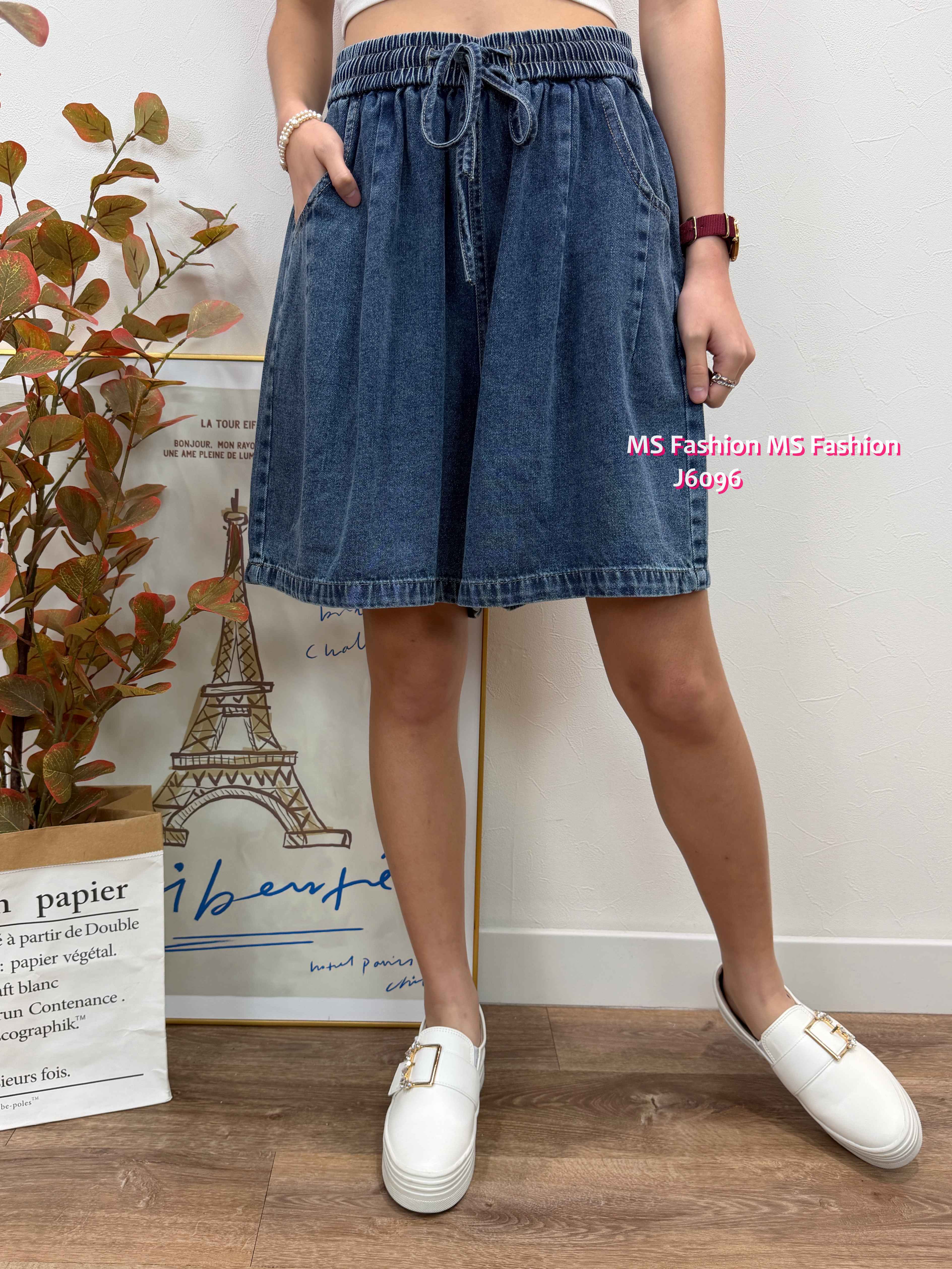 J6096 百搭易襯短牛