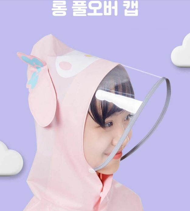Sanrio 兒童卡通雨衣