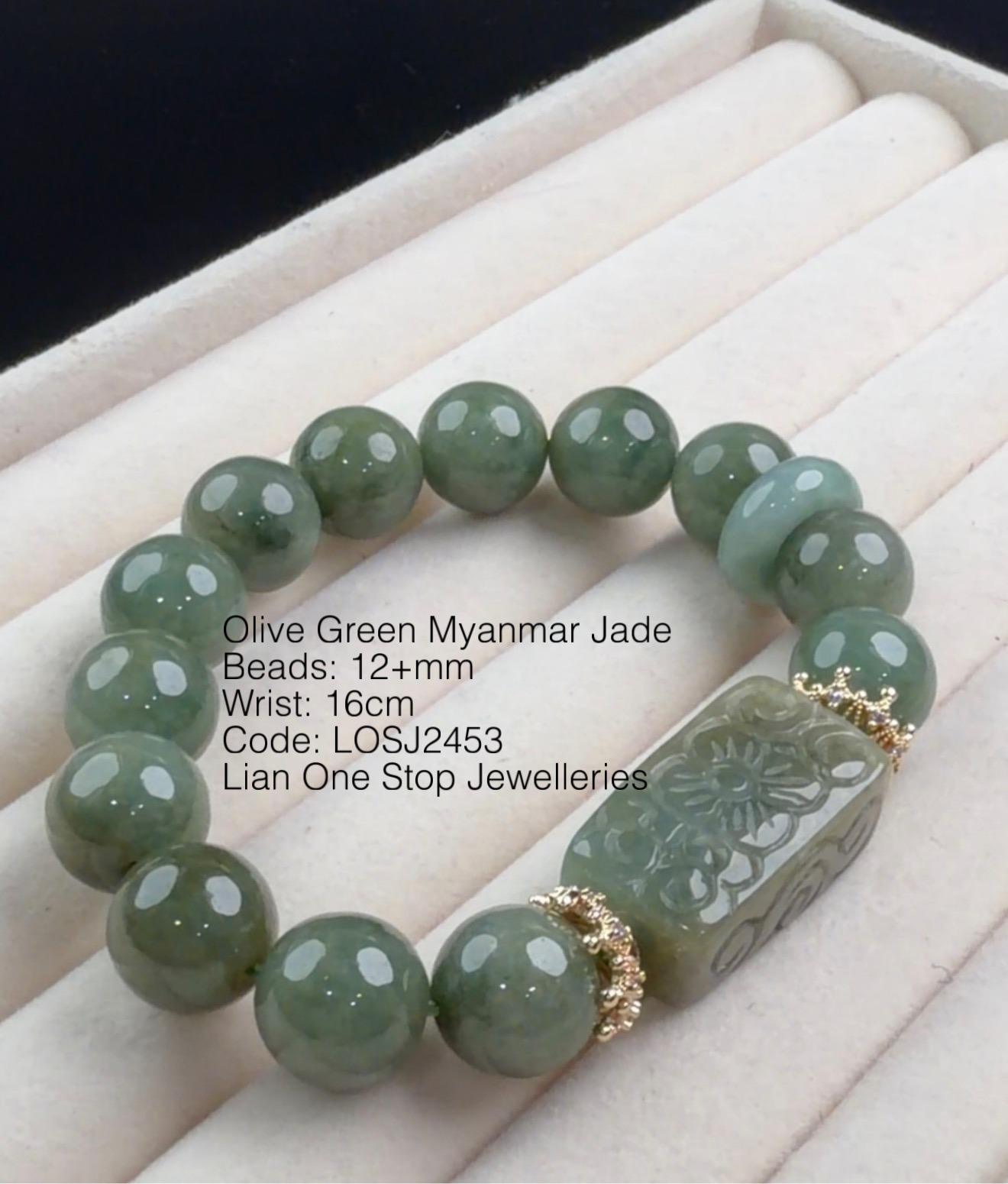 Code: LOSJ2453 Olive Green Myanmar Jade 12+mm