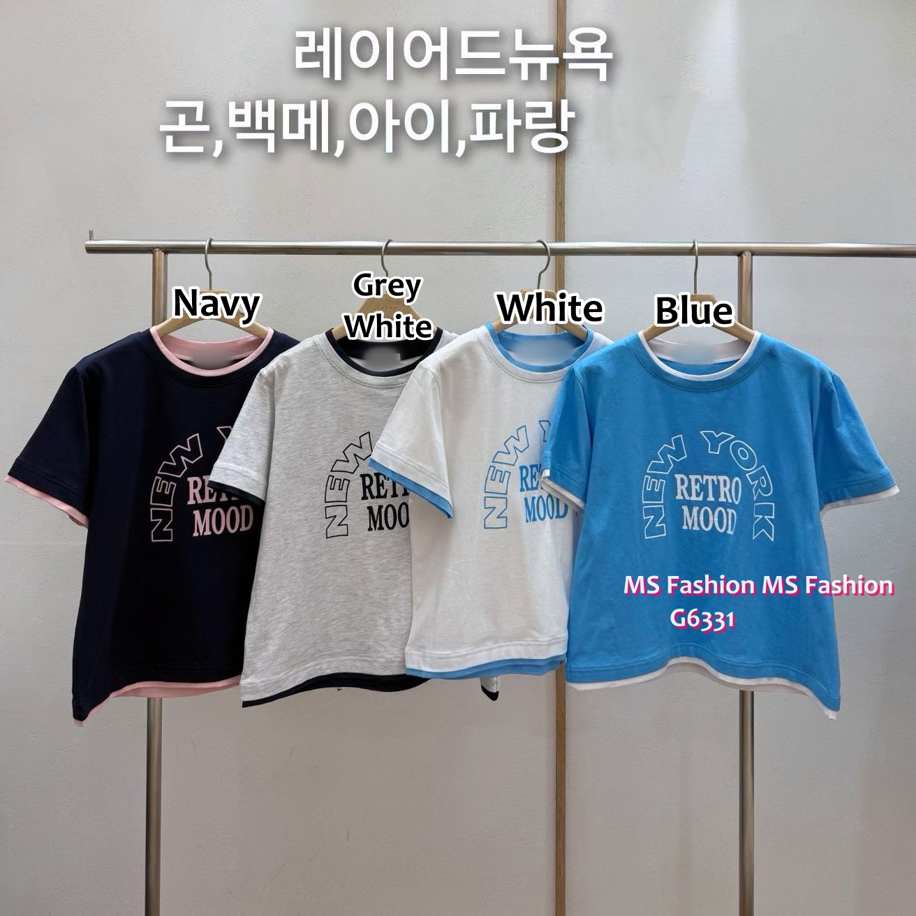 G6331 韓國🇰🇷拼色字母top