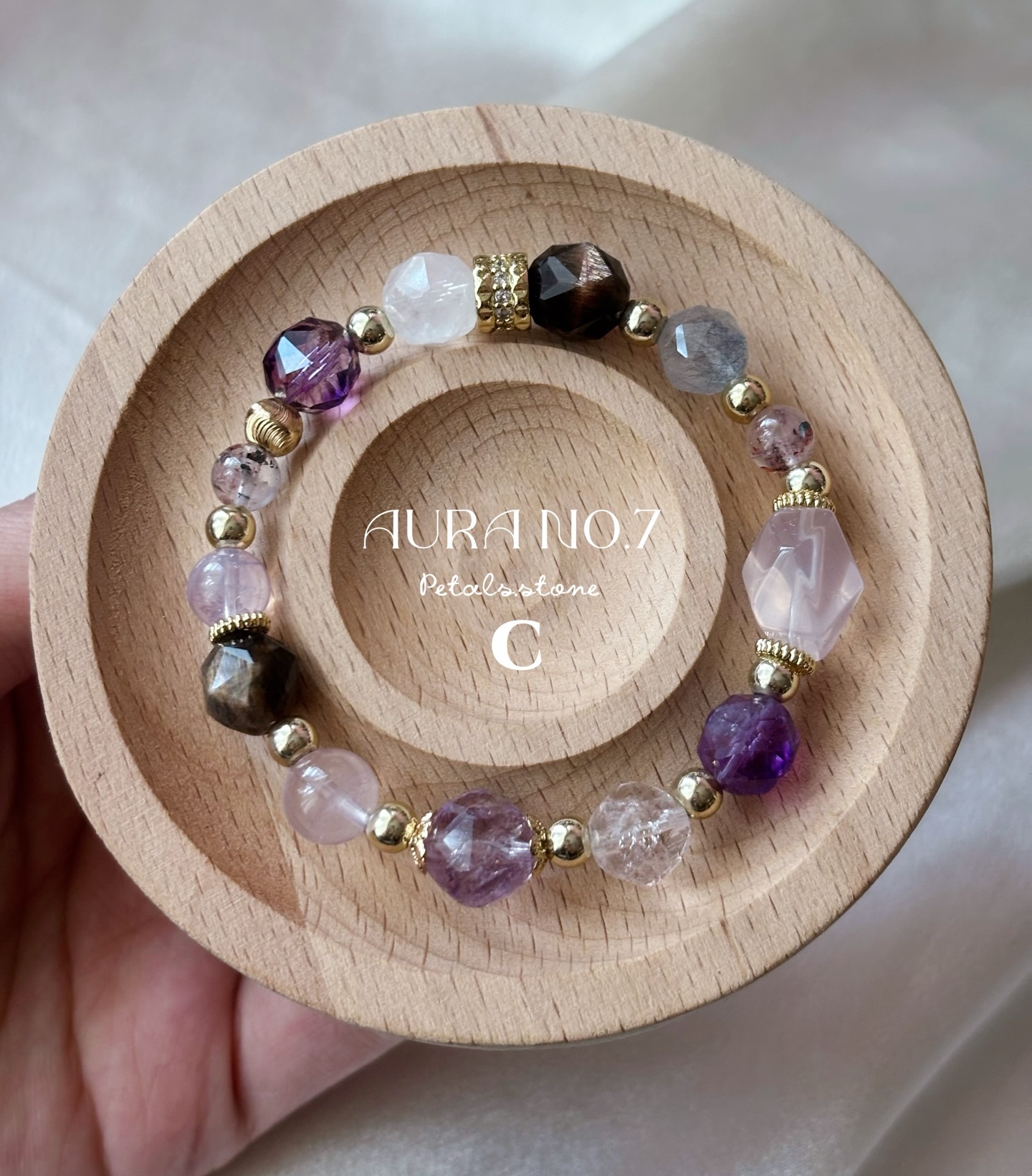 ❝𝑨𝑼𝑹𝑨 𝑵𝑶.7✺