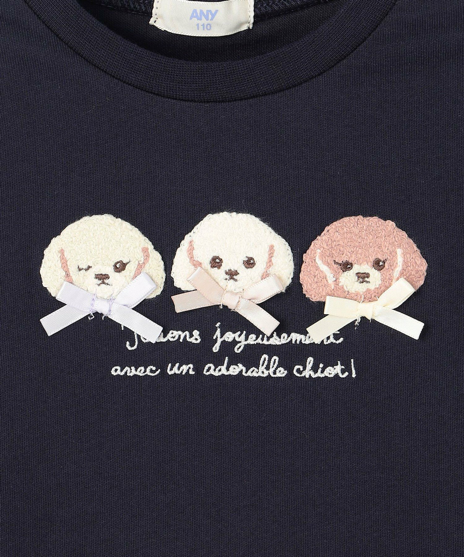 🆕【⭐訂購⭐】🌀 🇯🇵 日本直送🇯🇵 接觸涼感 sagara刺繡 法式袖 短袖T恤［3款選］🌀 [ELEA-0249][260628]