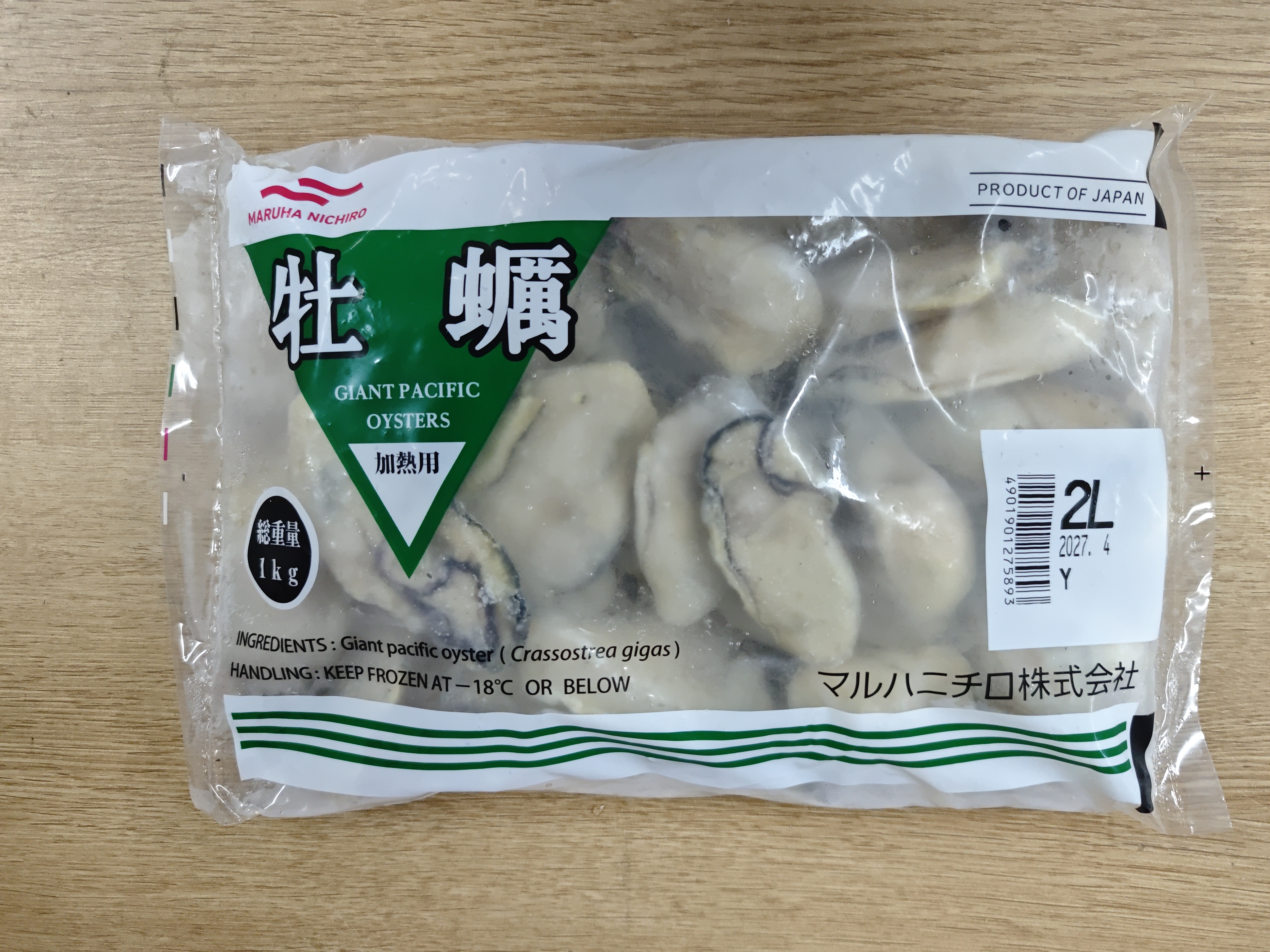 日本廣島蠔肉 2L