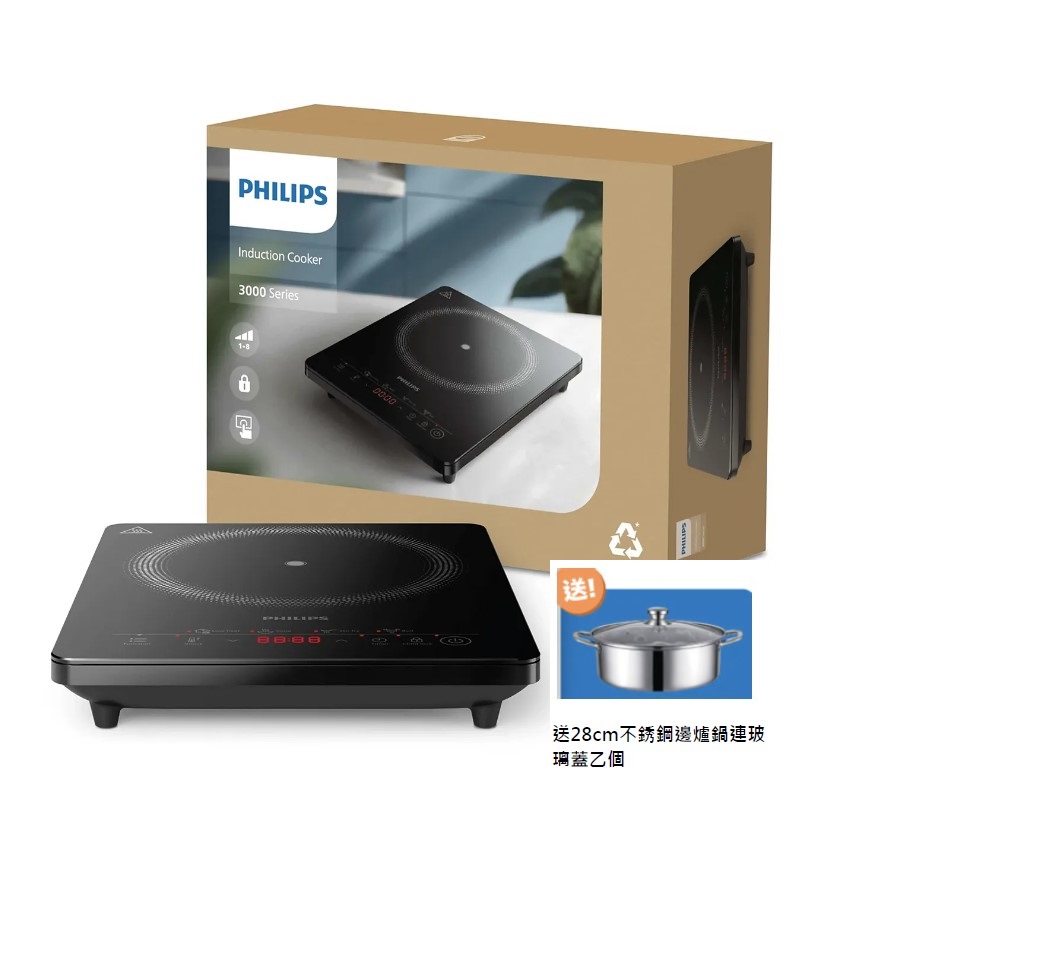 香港行貨 Philips 飛利浦 輕便觸控式電磁爐 HD5830/90 2年保養 