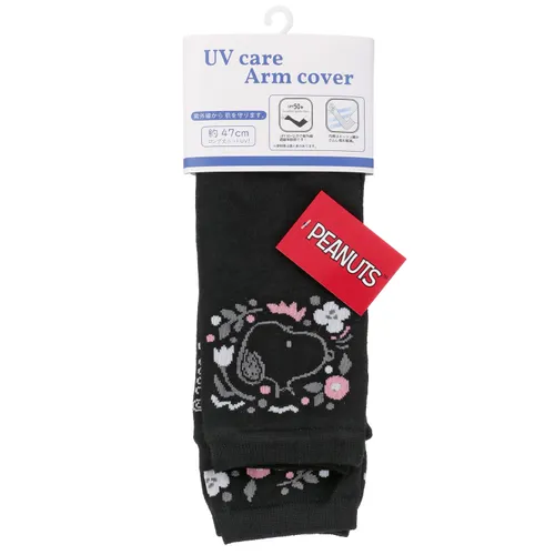 日本直送~新款Snoopy UV手襪