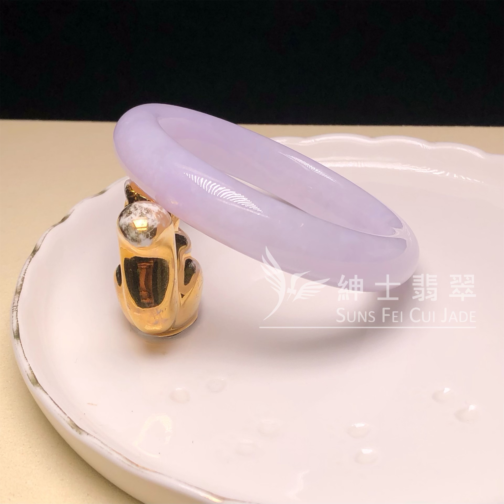 #C06294 莫西沙紫羅蘭福鐲52.1mm