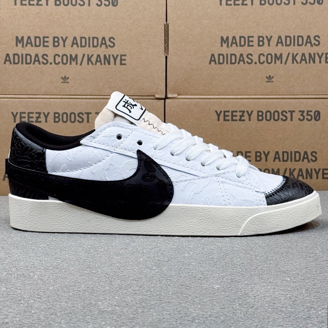 Nike Blazer Low '77 Jumbo