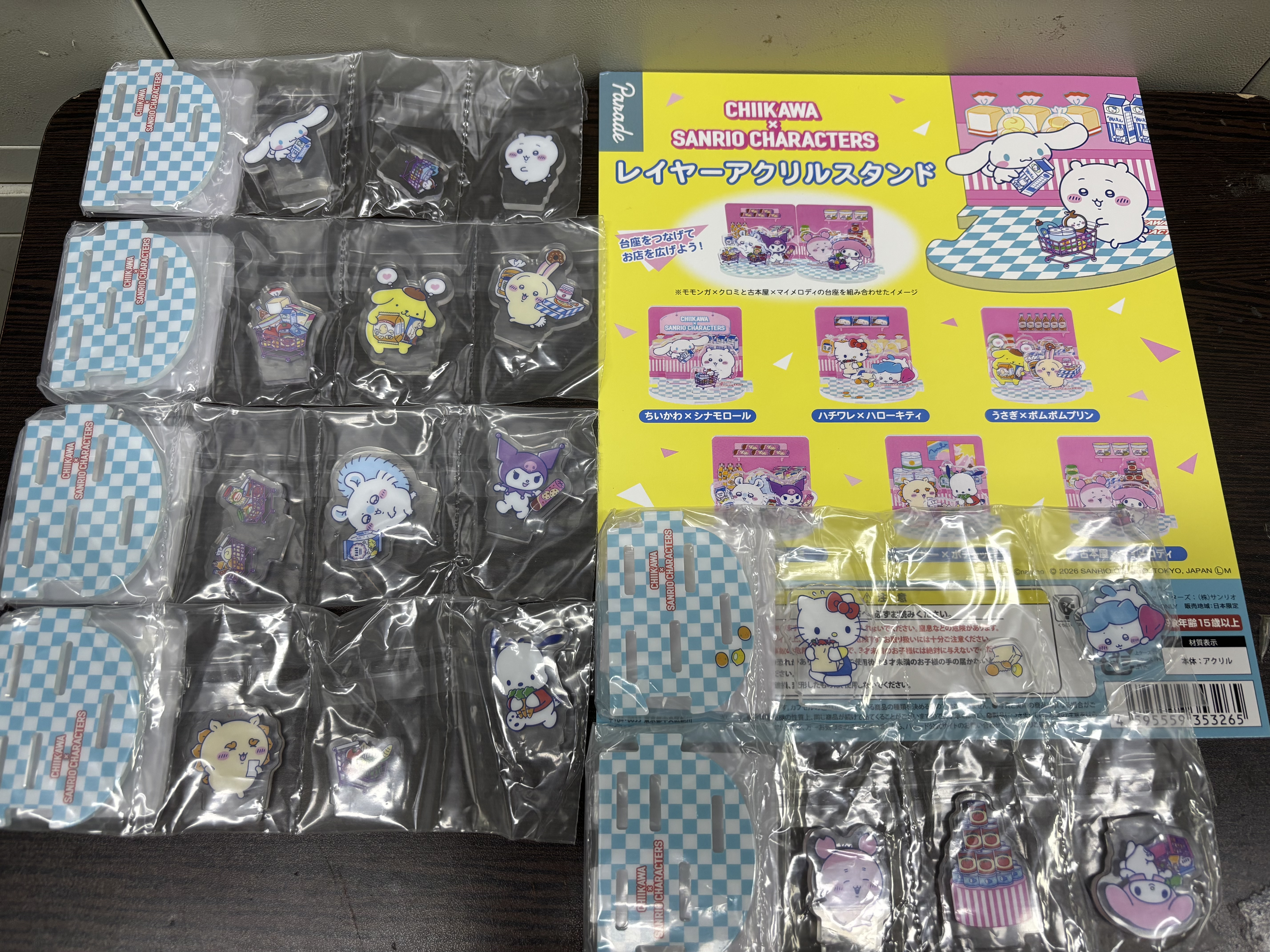 現貨日版chiikawa x sanrio 立牌