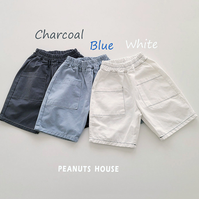 🇰🇷Peanuts House褲