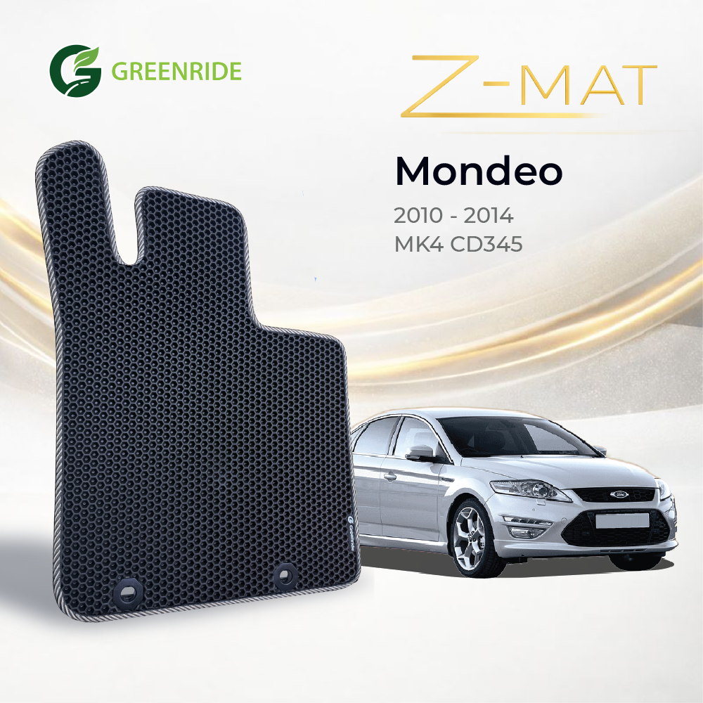 [Z-Mat] Ford Mondeo [MK4 CD345] (2010 - 2014)