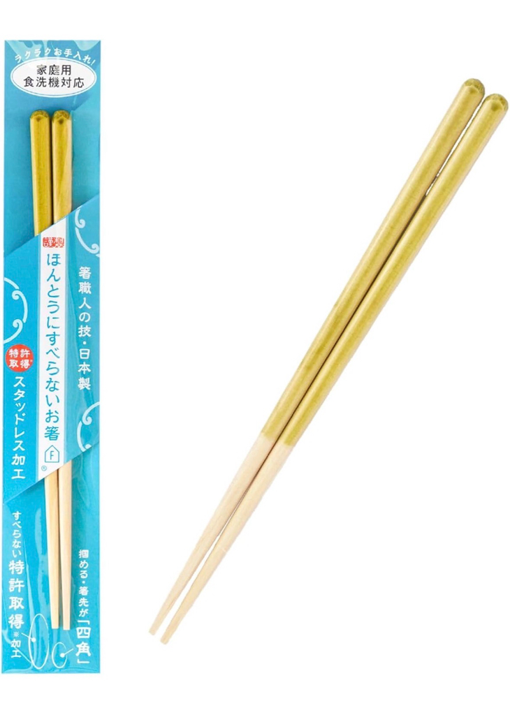 ✨連線商品需補運費✨FUJIEI ほんとうにすべらないお箸 21cm
