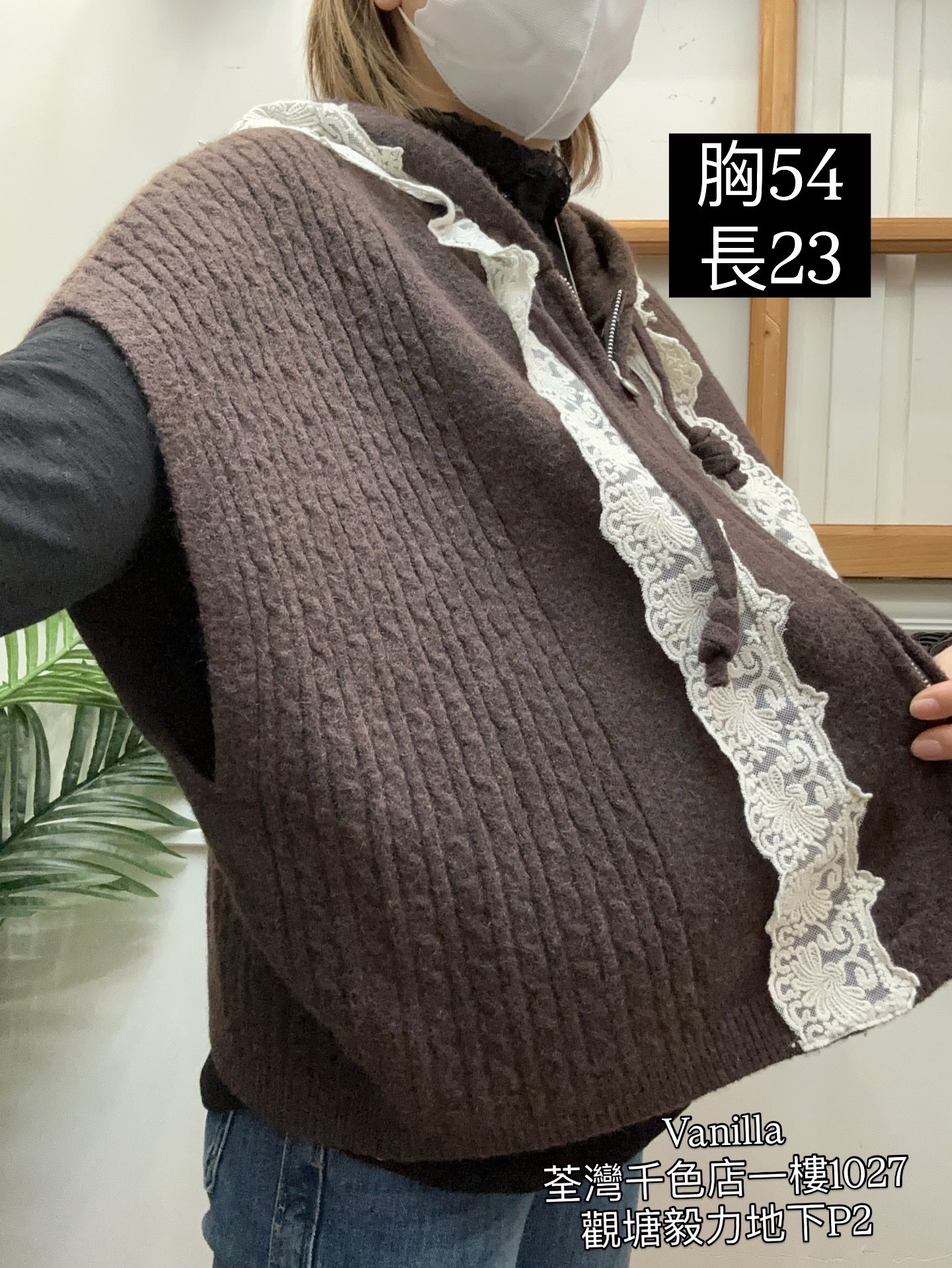 針織拉鍊外套 🇰🇷Made in Korea