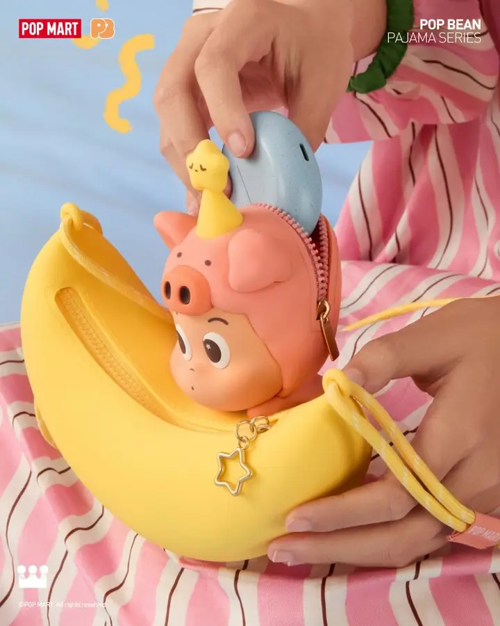 📦訂購 台灣代購 POP MART 泡泡瑪特 睡衣派對系列 Twinkle Twinkle 星星人 矽膠斜背包