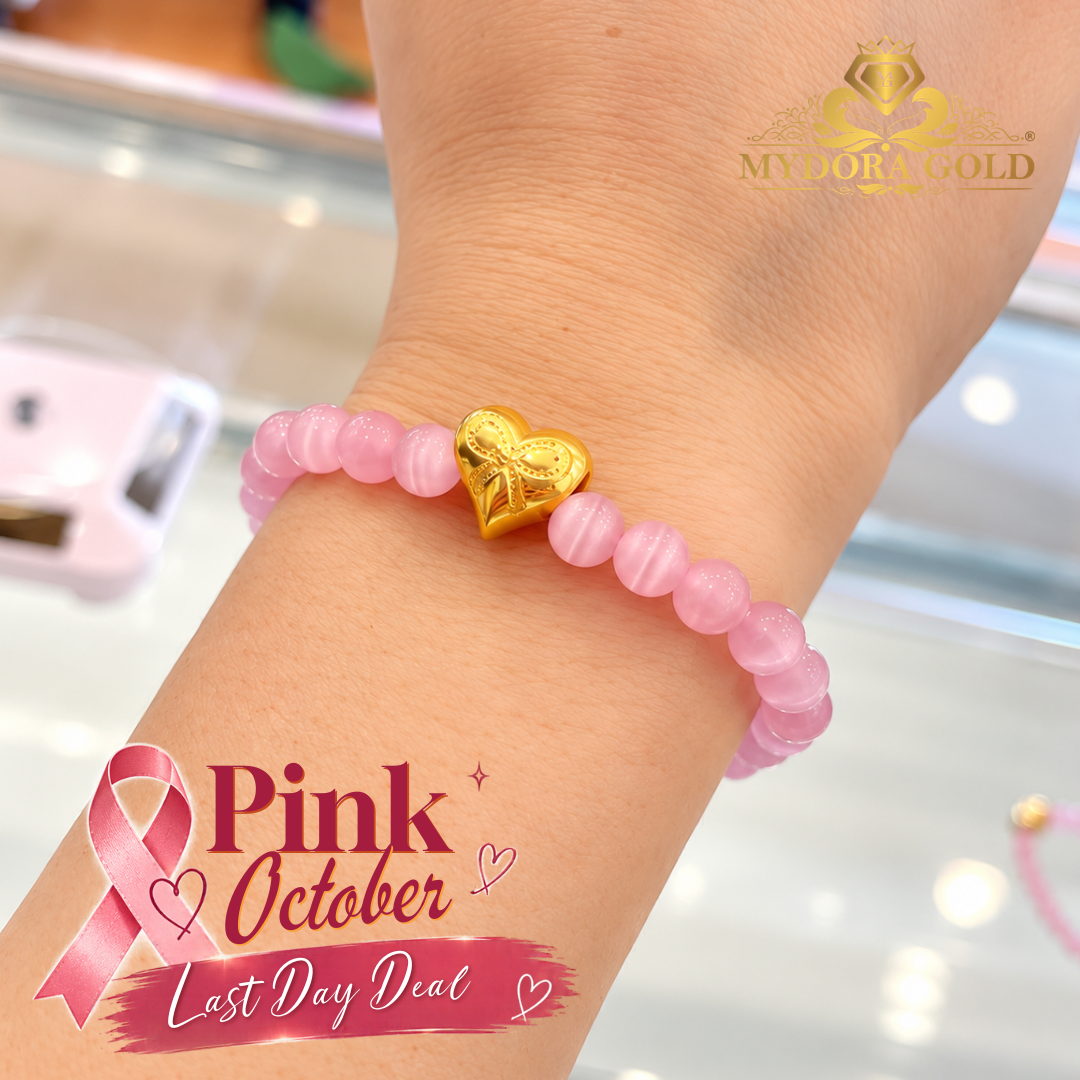 MYDORA Bead Ribbon Love (5G) l EMAS 916/22K