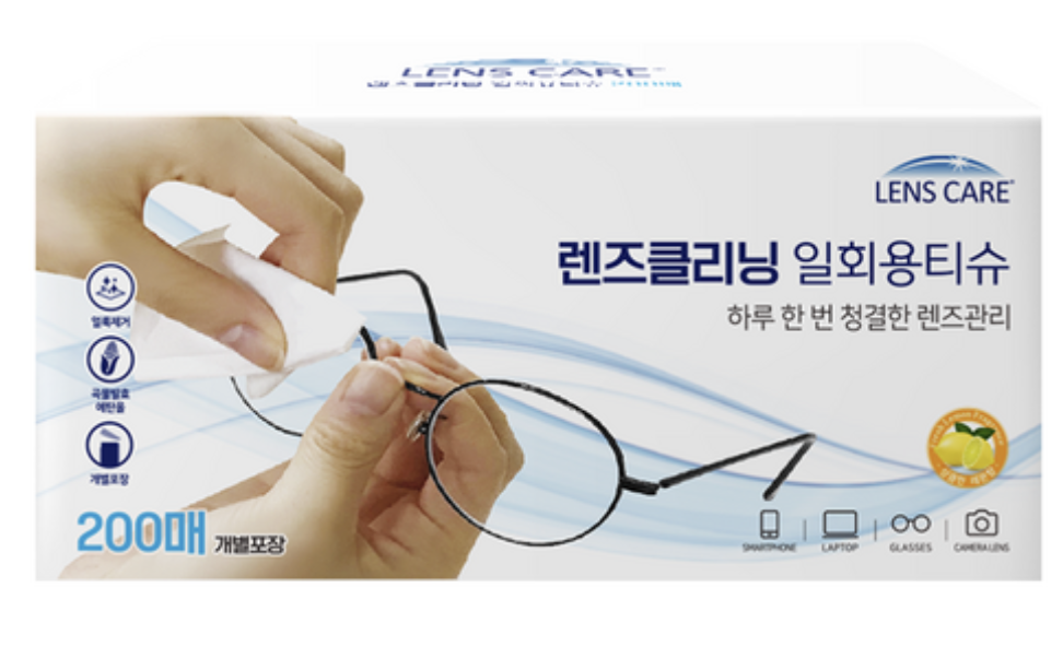 韓國製 Lens Care 一次性 防霧抗菌 清潔鏡片紙巾 ｜Disposable Tissue