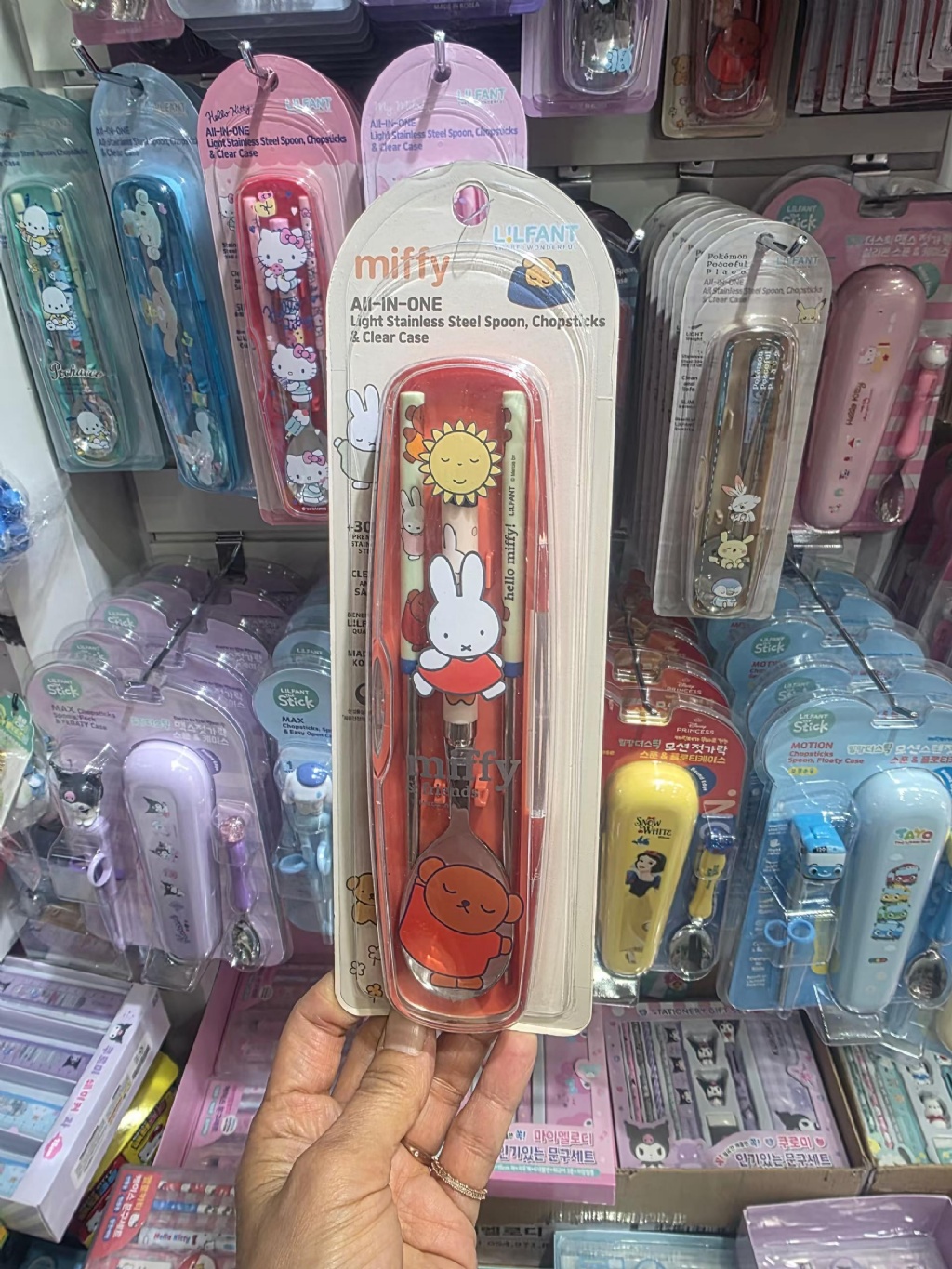 【預訂】韓國直送 Miffy 不鏽鋼餐具 連收納盒 3件套