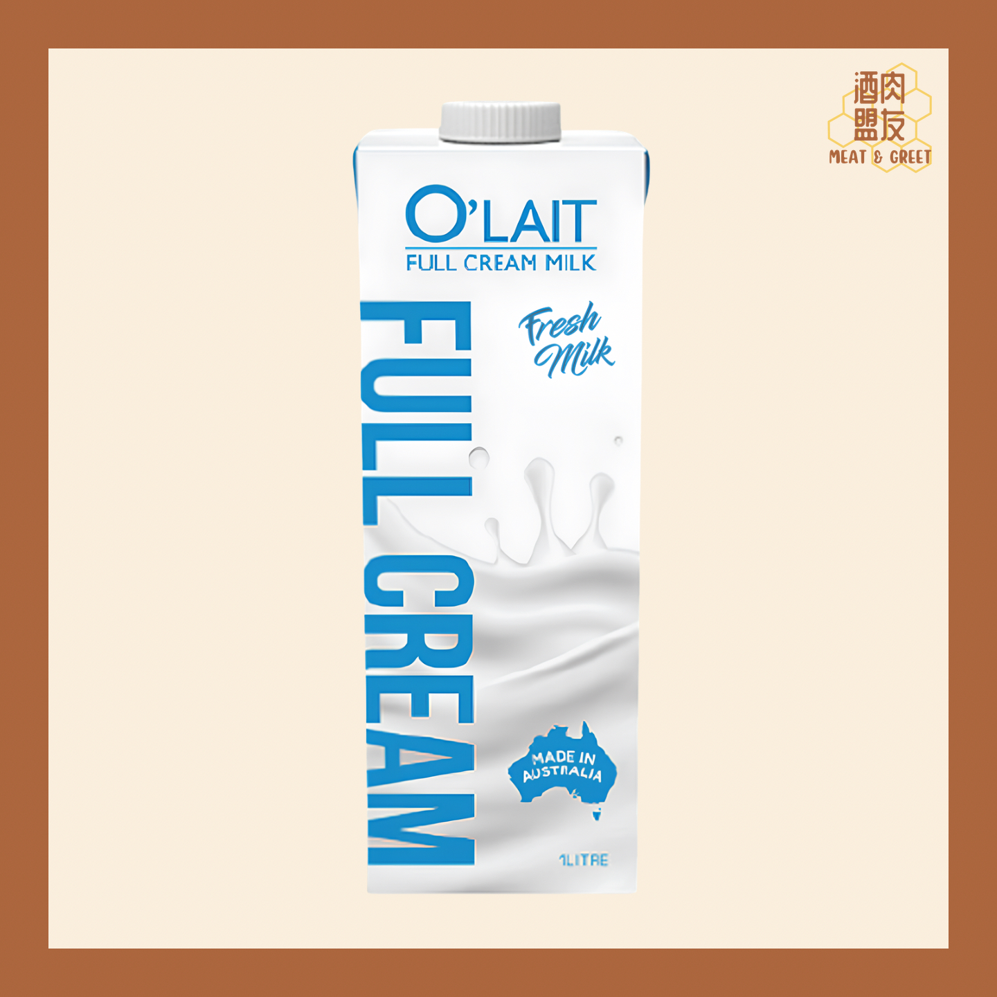 O’Lait 全脂鮮牛奶 Pasteurized Full Cream Milk (原箱12盒）