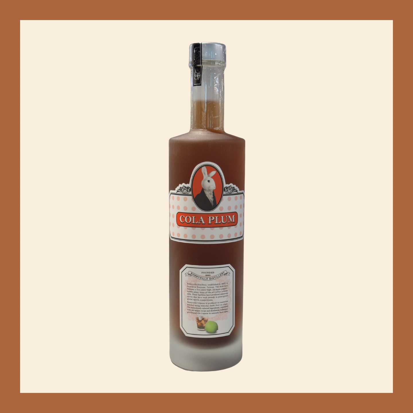 Bunnyville 兔兔酒 - 可樂梅酒 Cola Plum Liquor