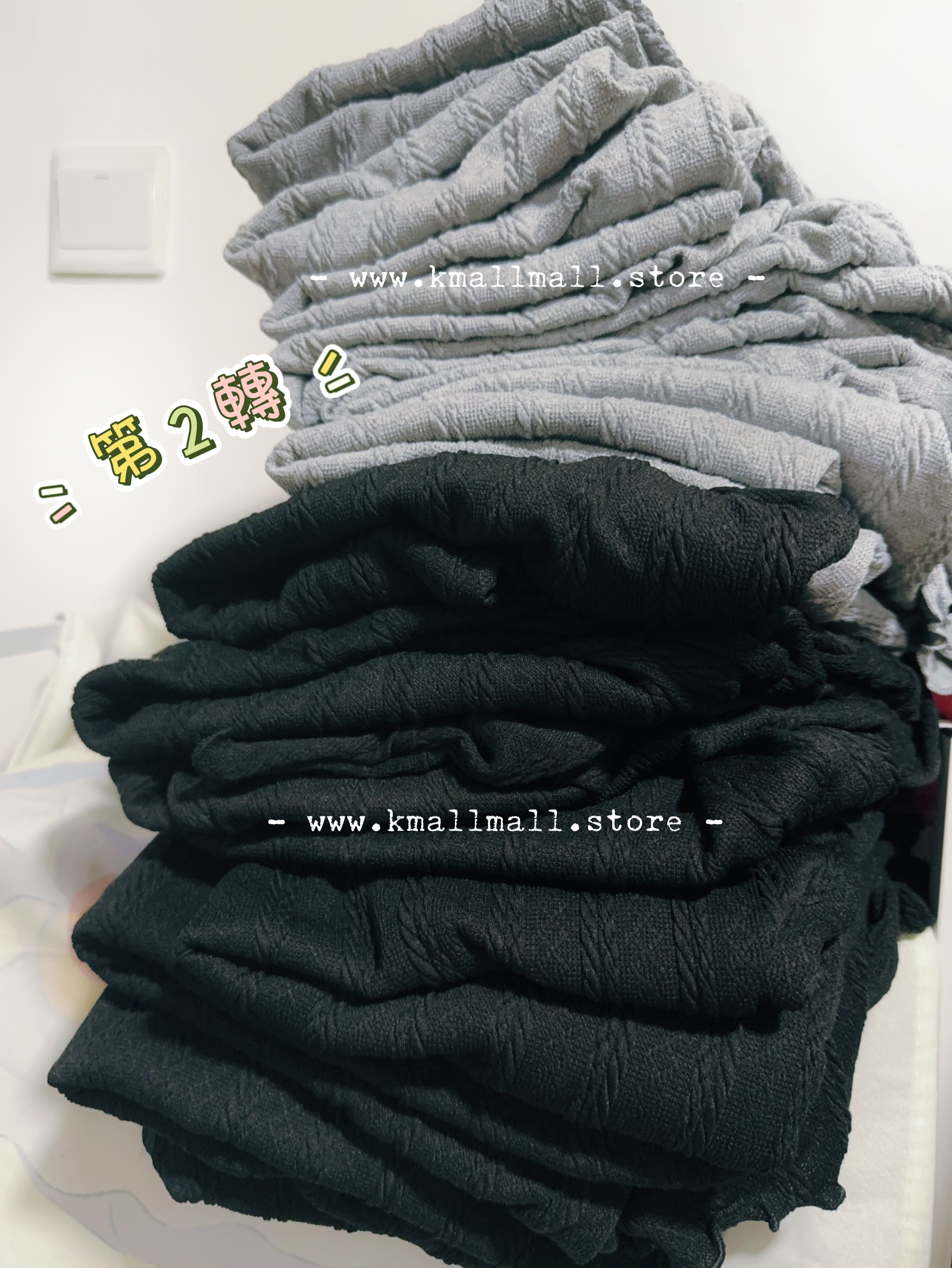 必備木耳邊扭紋針織Top 