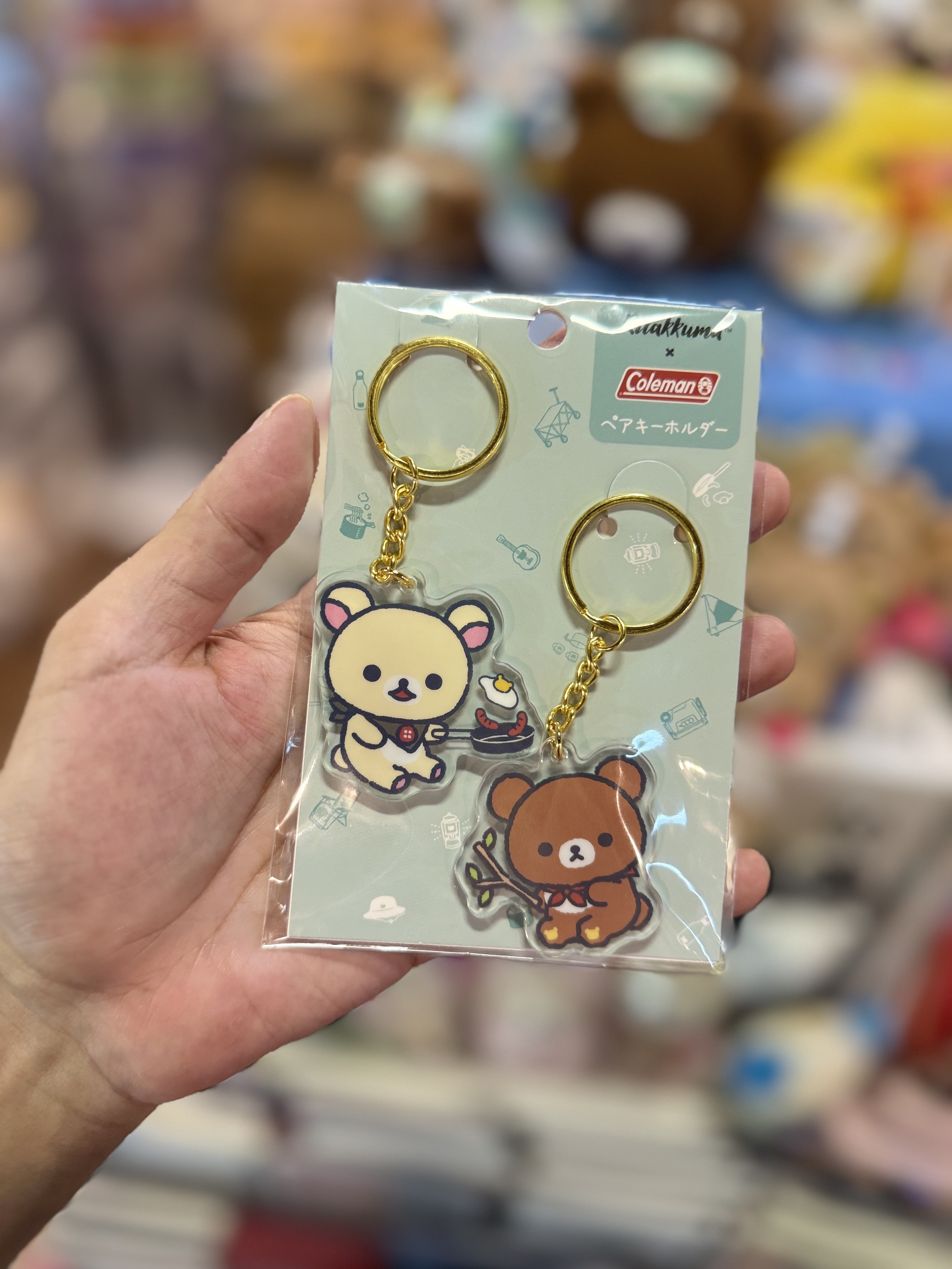 《現貨》全新日本專店限定 rilakkuma  x Coleman 對裝匙扣