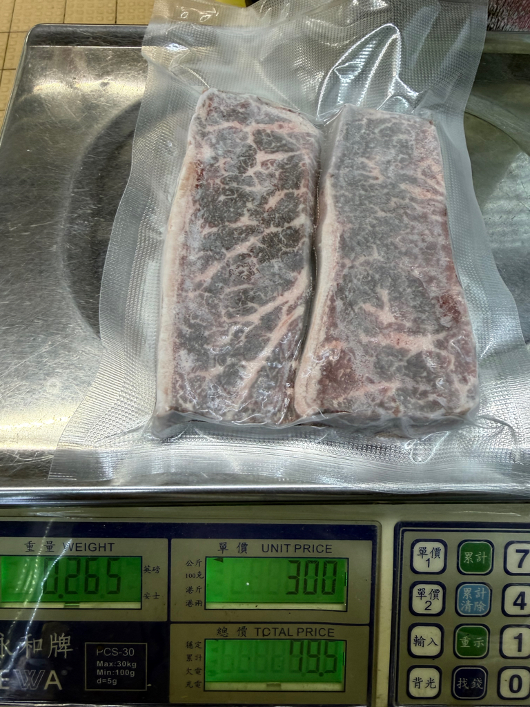 澳洲黑安格斯SOUTHERN GRAIN 穀飼 牛臀肉蓋 (薄扒) Australia Premium Grain Feed Beef Rump Cap AMG Southern Grain M4+ Thin Steak ±225-265g/pack