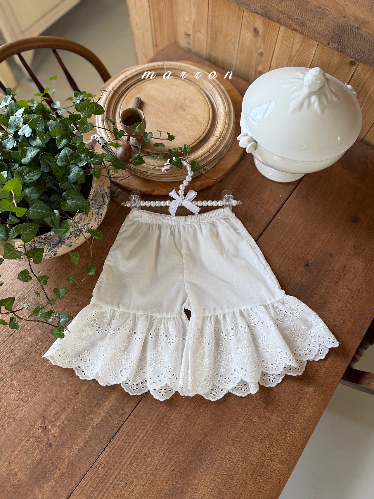 AW4246 Pants